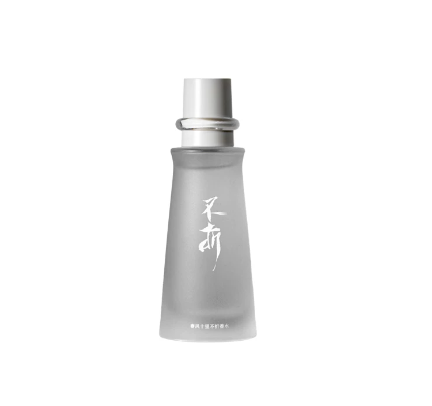 Fresh Eau de Parfum – Unisex Fragrance